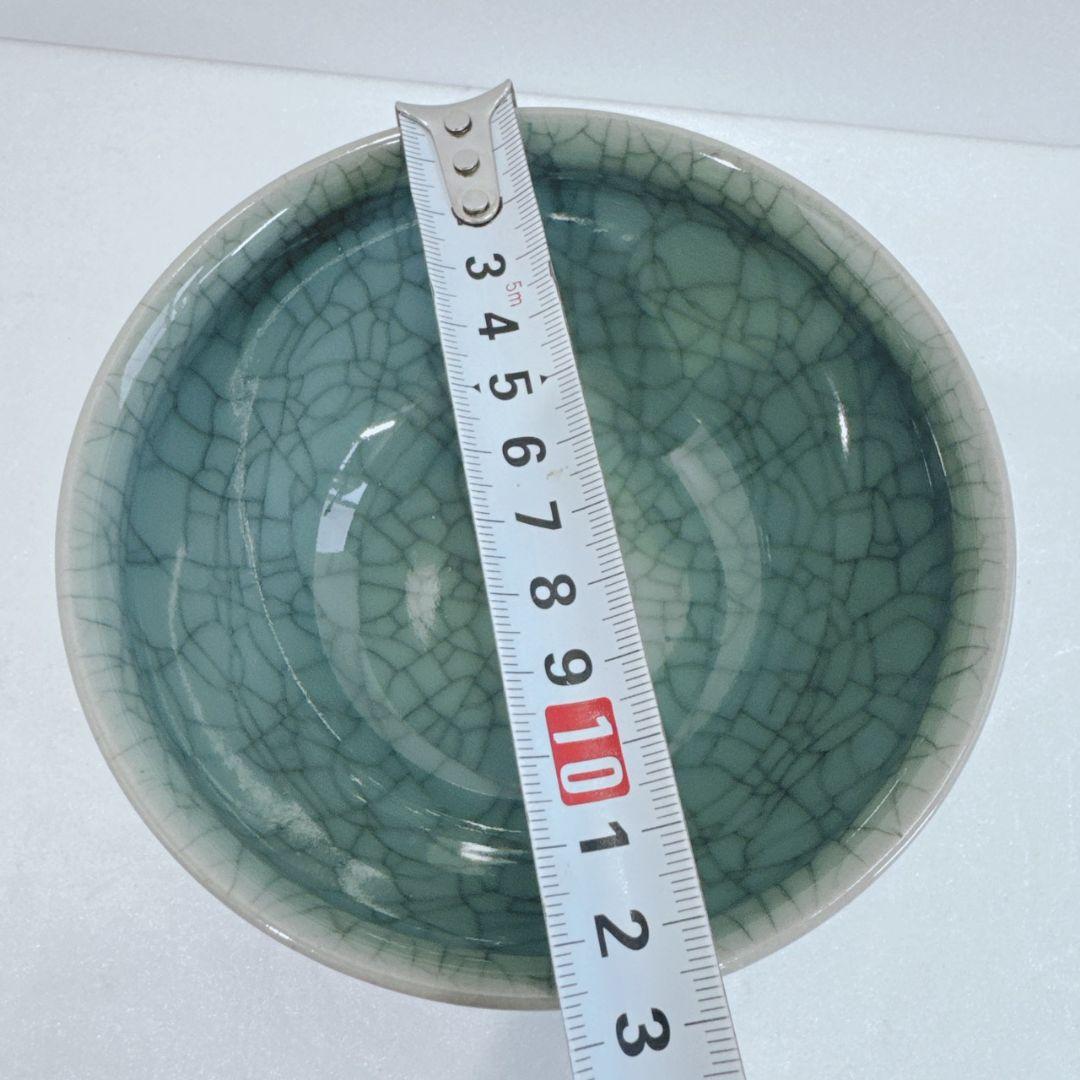 七官青瓷 茶碗 富田幸治郎 京都 共箱 長期保管品