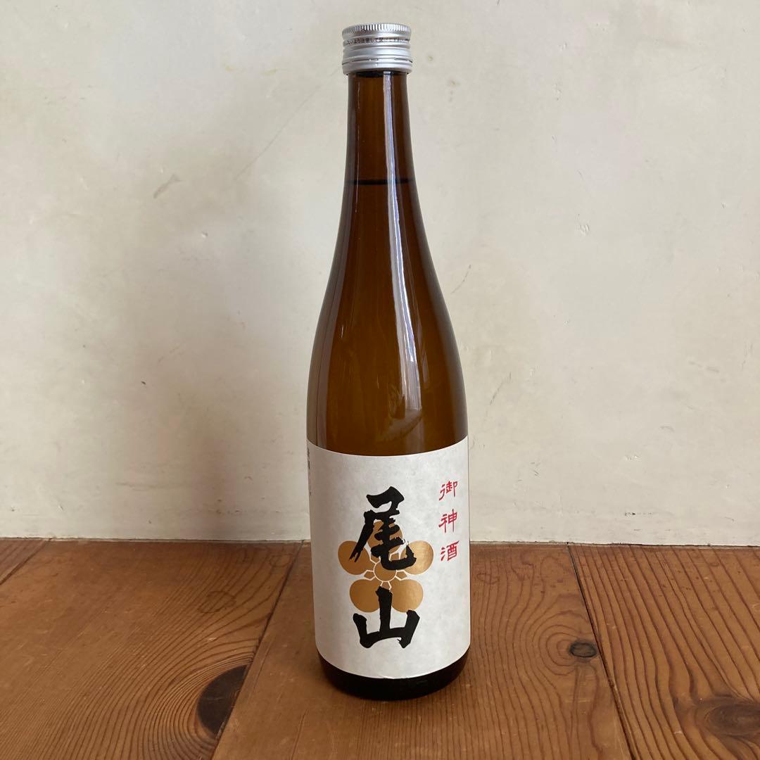 日本酒 5本飲み比べセット（未開封）