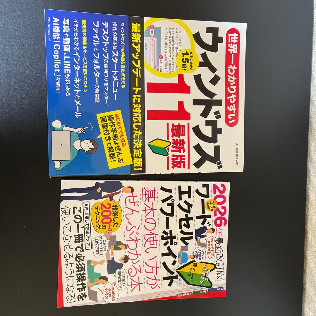 FMV 富士通 ノートパソコン Note E WE1-K3 FUJITSU