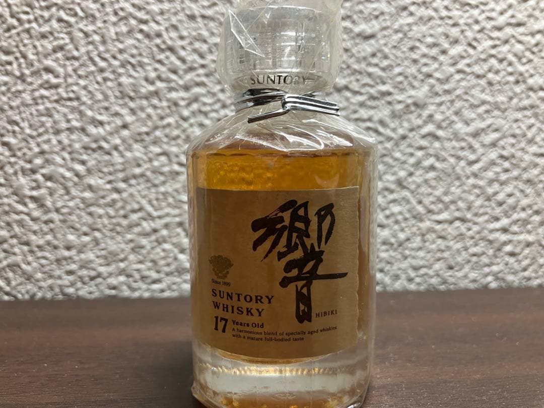 サントリー響 17年ミニボトル 50ml、ヘネシー、ナポレオンミニボトルセット