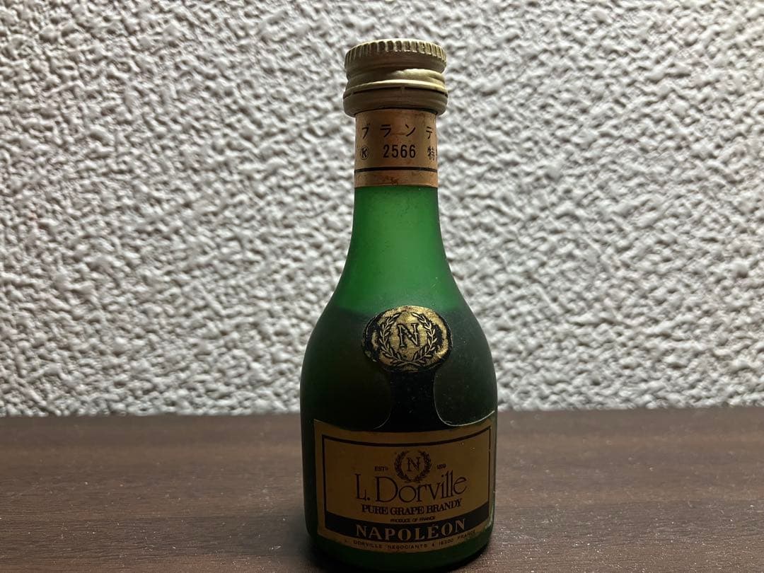 サントリー響 17年ミニボトル 50ml、ヘネシー、ナポレオンミニボトルセット