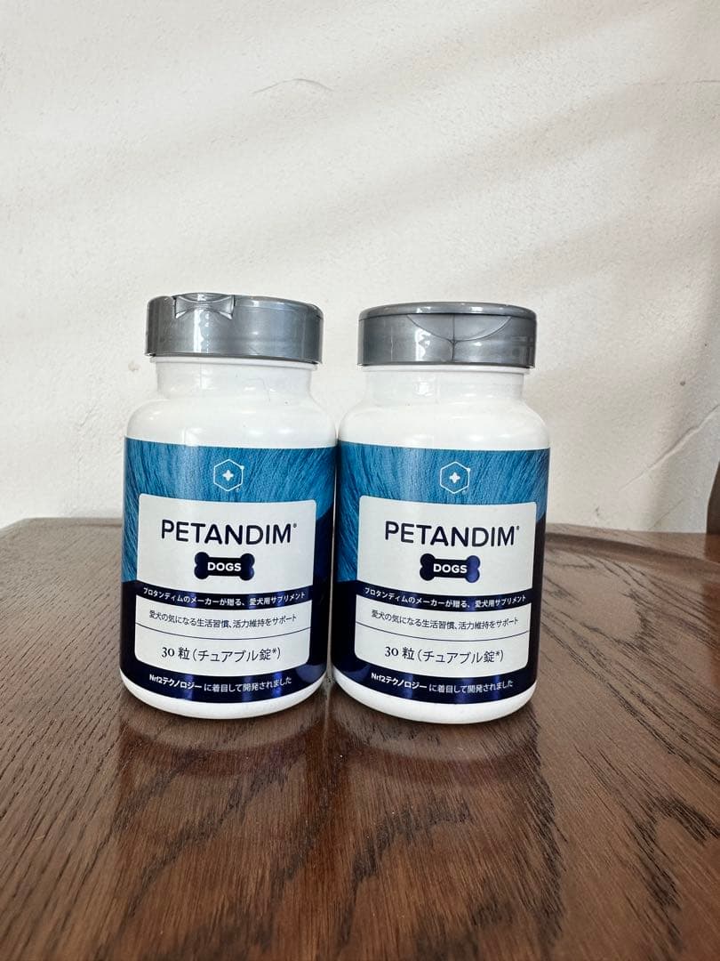 PETANDIM 犬用サプリメント 30粒×4本