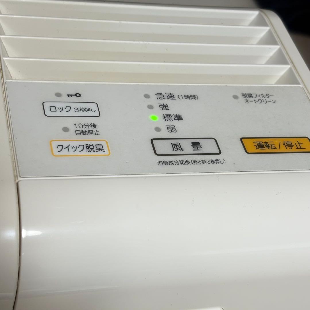 FUJITSU 脱臭機 DAS-15E 2019年製