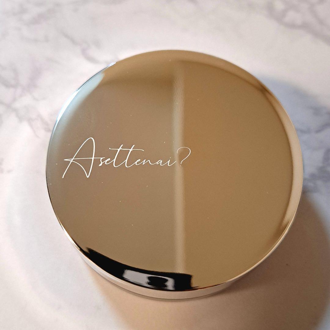 【アセッテナイ】Asettenai?　アセッテナイ？　制汗剤　クリーム　ぺえ■