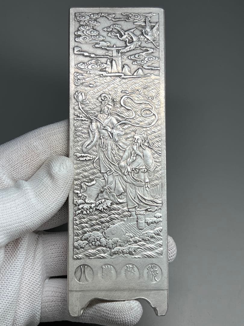中国美術　4枚セット　文鎮　金属工芸　浮彫　刻印あり　厚重　コレクション