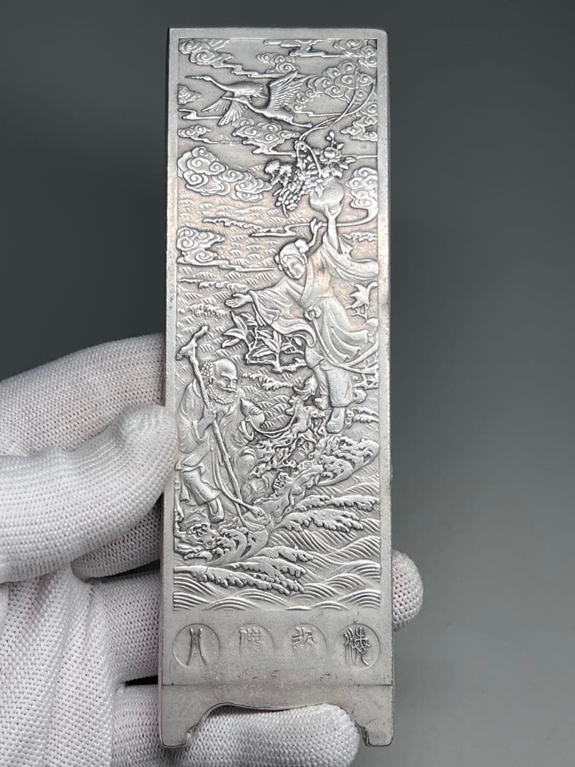 中国美術　4枚セット　文鎮　金属工芸　浮彫　刻印あり　厚重　コレクション