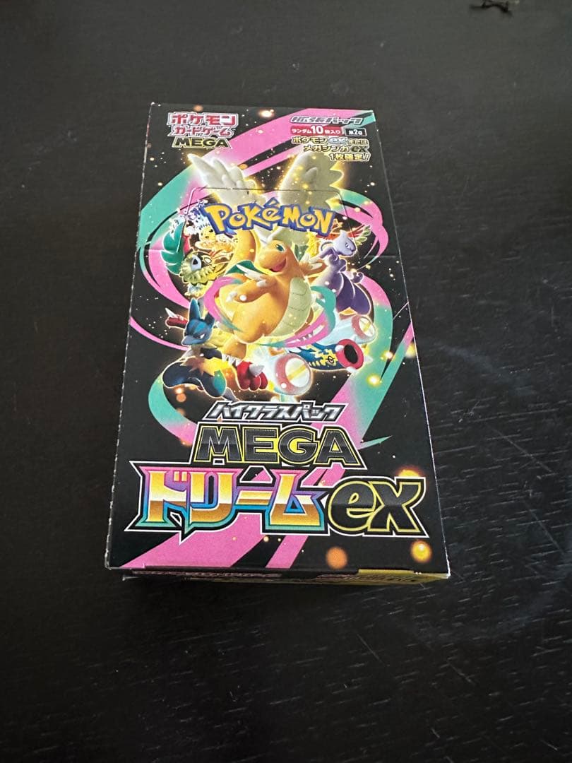 ポケモンカードゲーム MEGA ドリームEX 2個ボックスシュリングなし
