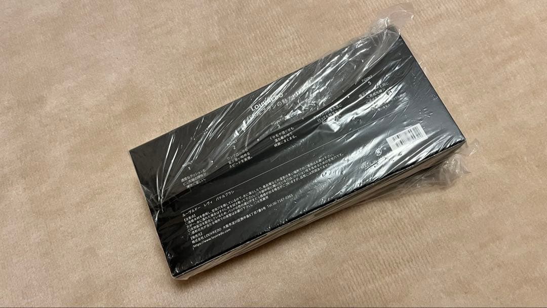 新品/未使用　LOUVREDO ルーブルドー レヴィ パドルブラシ