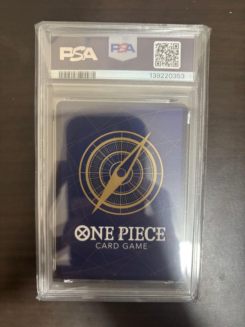 五老星 パラレル レッドパラレル PSA10 5枚セット
