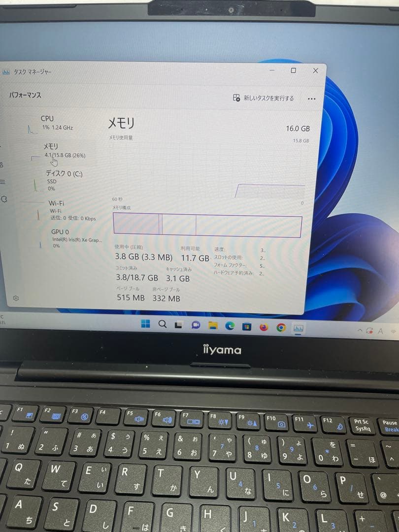 iiyama パソコン core i7-11世代/512GB/16GB