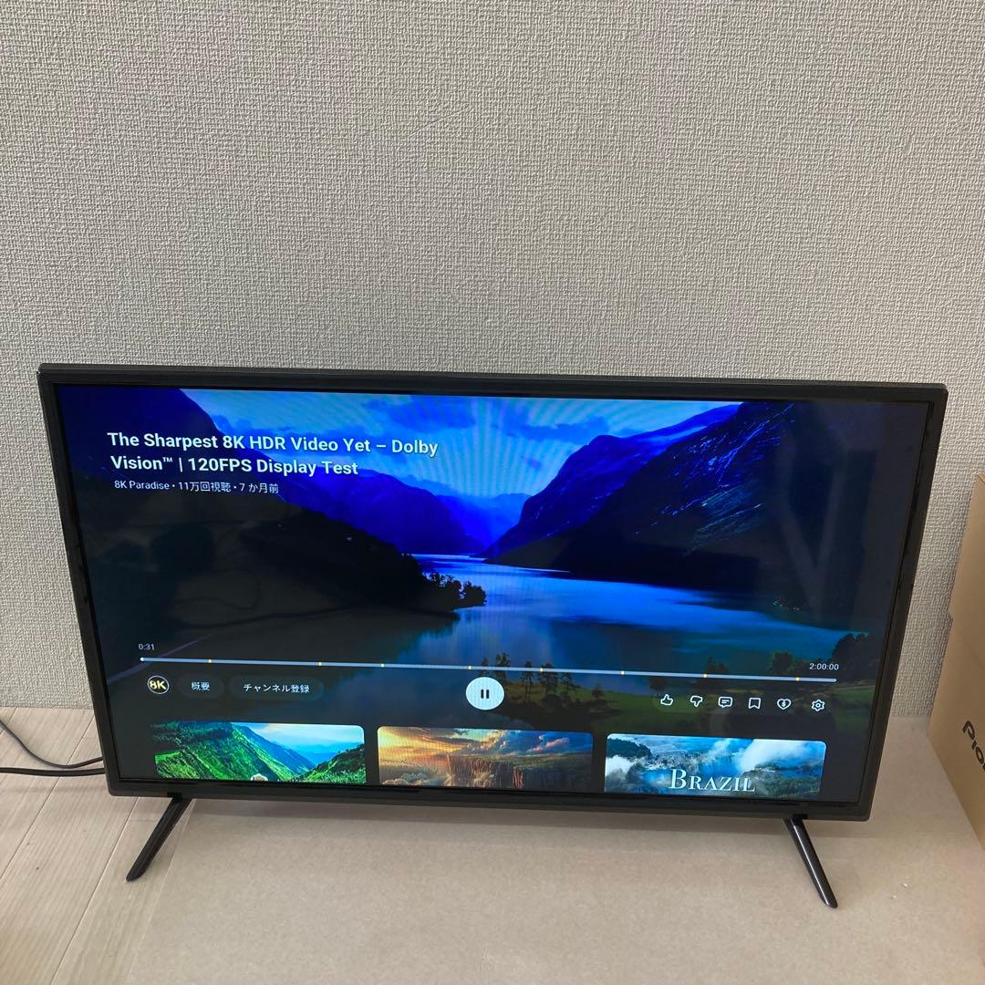 ASTEX 32V型 チューナーレス スマートテレビ AI-S32