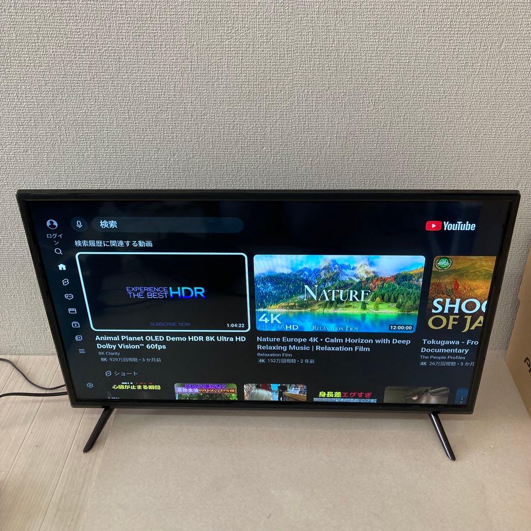 ASTEX 32V型 チューナーレス スマートテレビ AI-S32