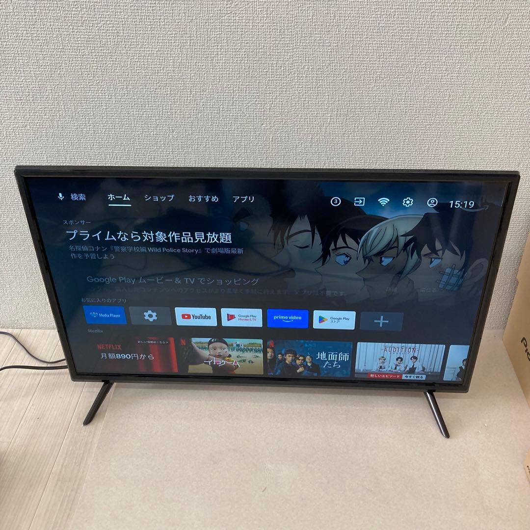 ASTEX 32V型 チューナーレス スマートテレビ AI-S32