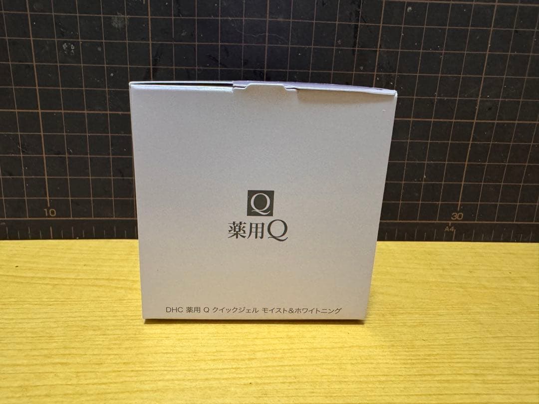 DHC薬用Qクイックジェル モイスト＆ホワイトニング 2個