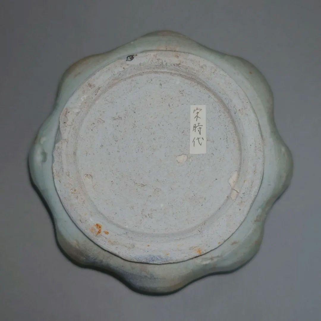 宋代 『青磁八稜八角形水盂』 出版掲載品　出土品　文房古玩　筆洗　水滴　硯滴