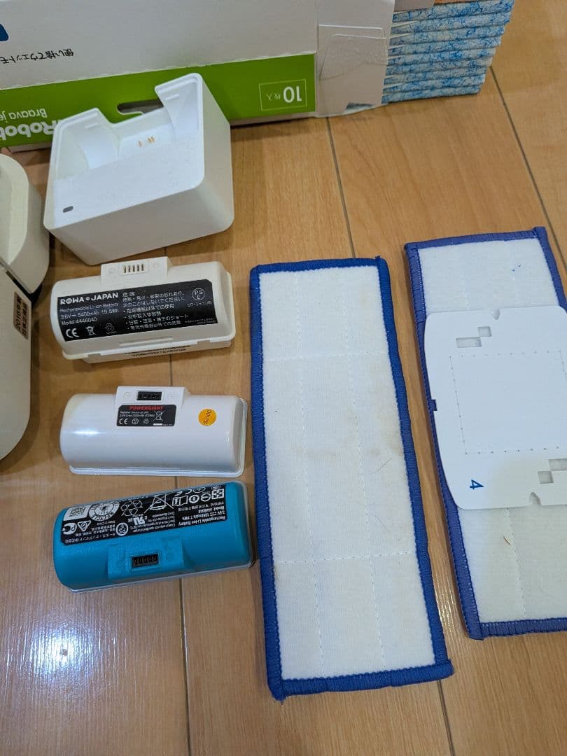 iRobot Braava jet 　バッテリー3個　他おまけ付き