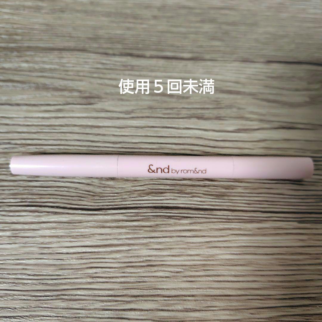 化粧品　コスメ　メイク　まとめ売り