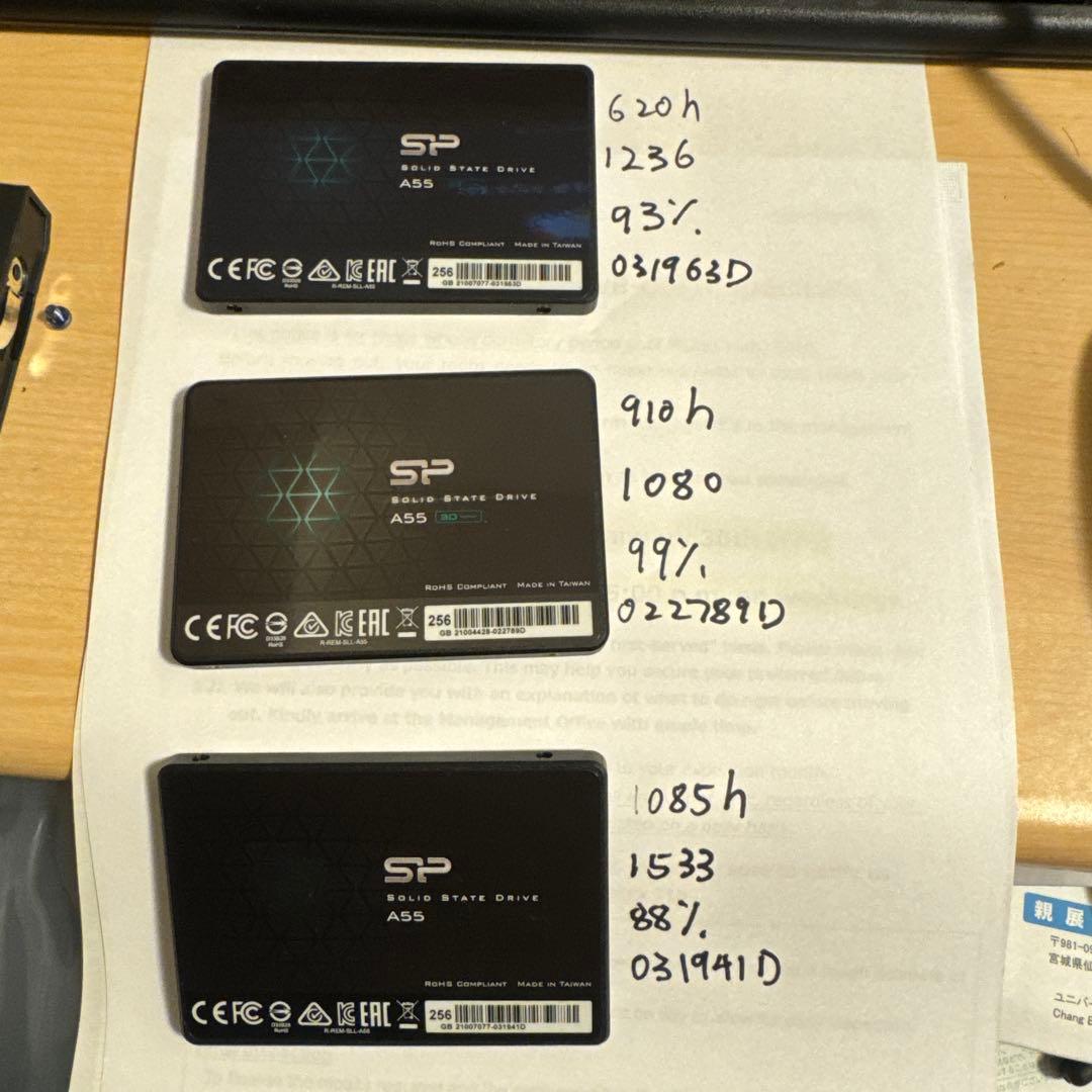 SP A55 256GB 内蔵型SSD 3枚