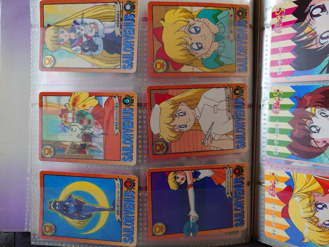 セーラームーン ホログラムカードセットまとめ売り