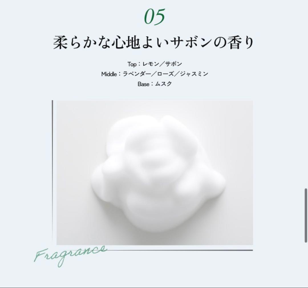 トリキュア　フレックスヘアオイル❣️ ２本セット❣️