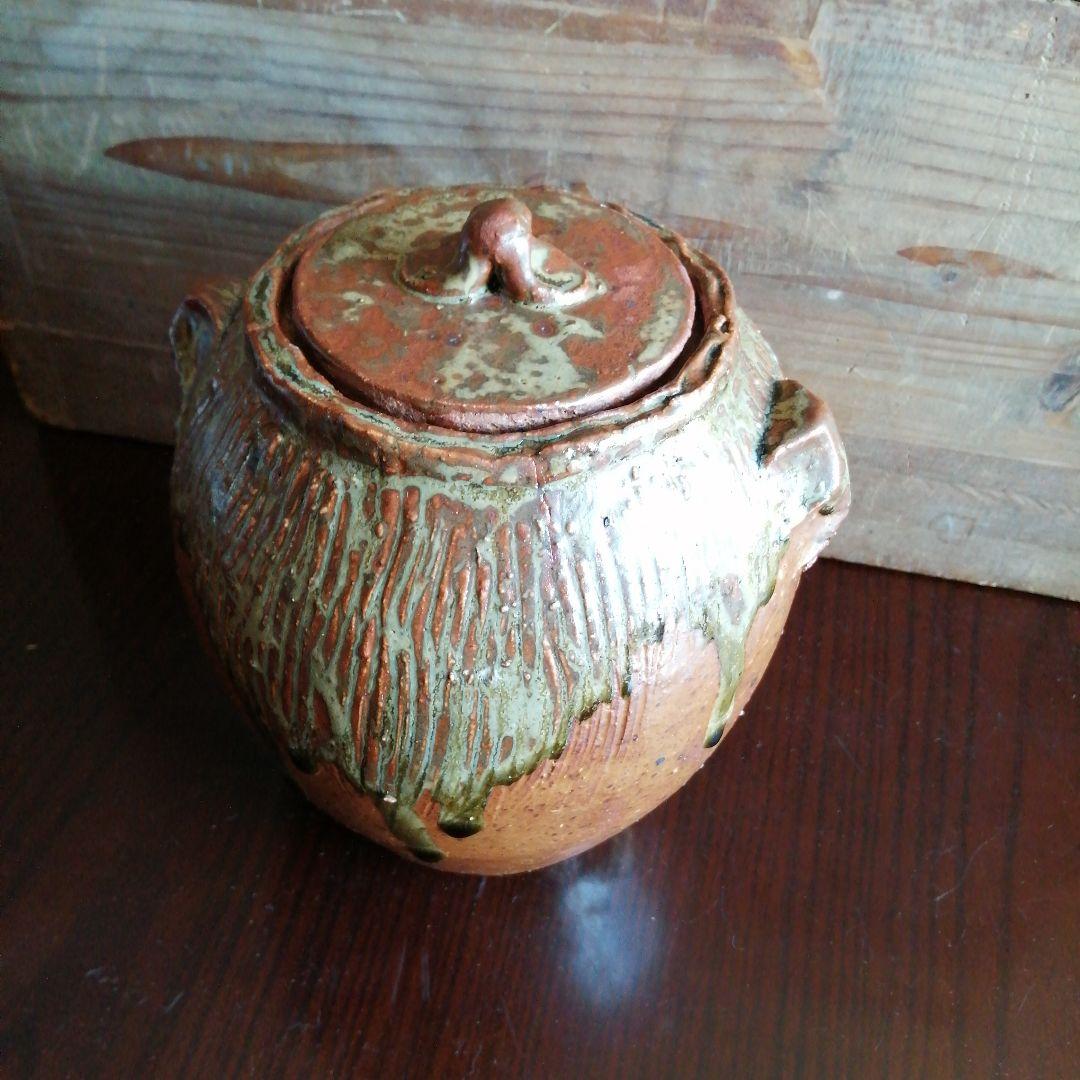 常滑焼　澤田重治　灰釉双耳水指　18cm