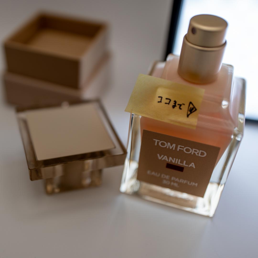 TOM FORD VANILLA SEX 30mL 日本語シールあり国内正規品