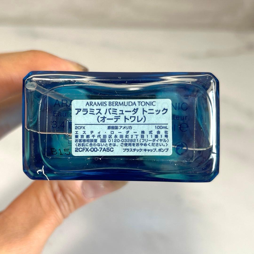 アラミス バミューダトニック オードトワレ　100ml 香水