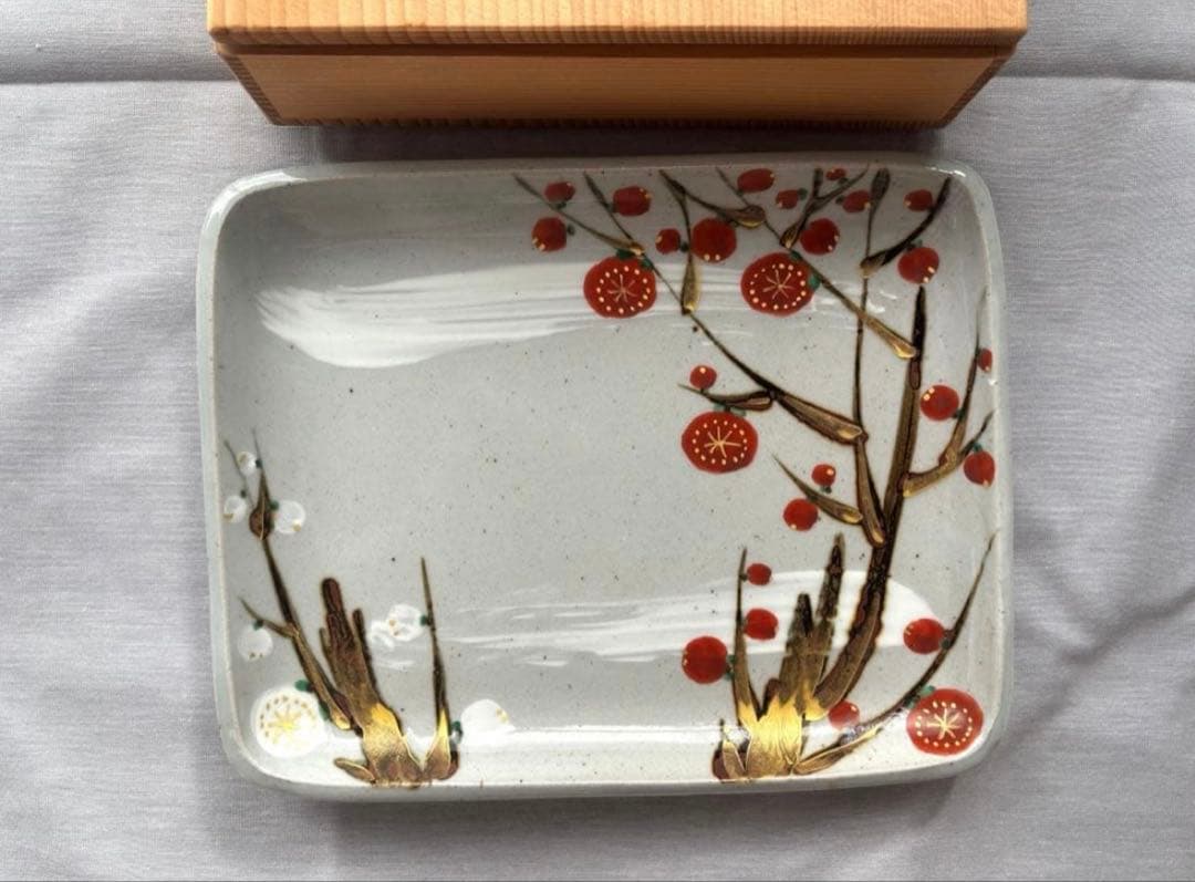【新品未使用】幸兵衛窯 紅白梅 四方皿 美濃焼