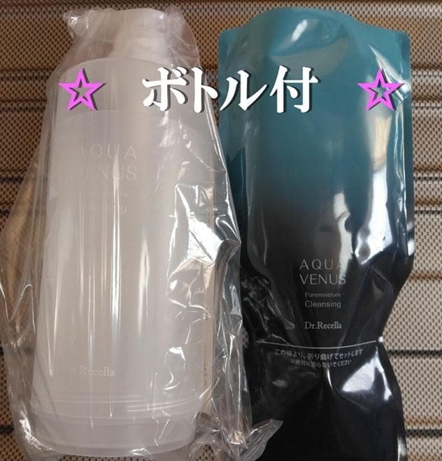 まる
