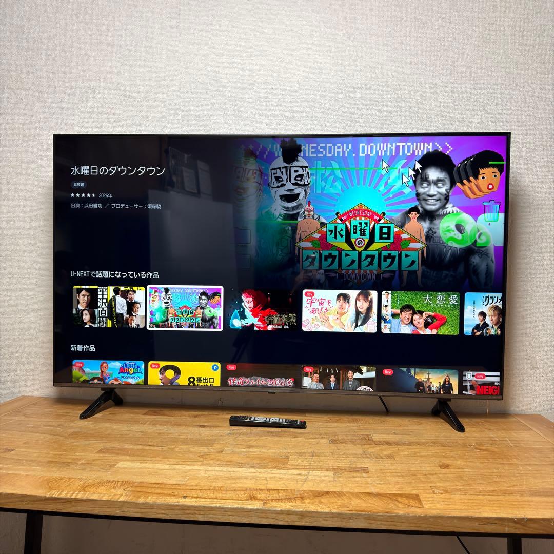 LG 65V型 4K 液晶テレビ 65NANO75JPA 動画配信アプリ搭載