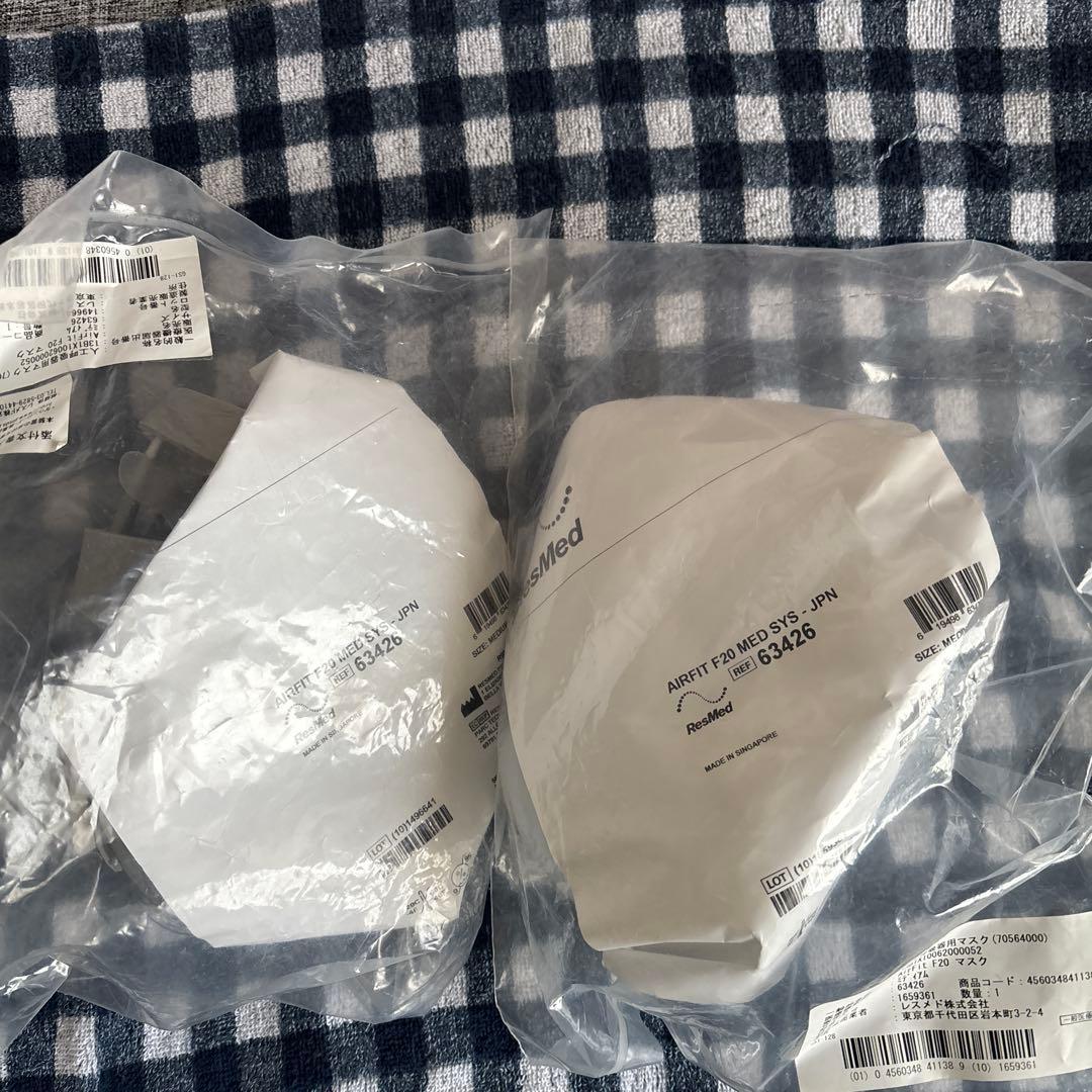 AirFit F20マスク　2個セット