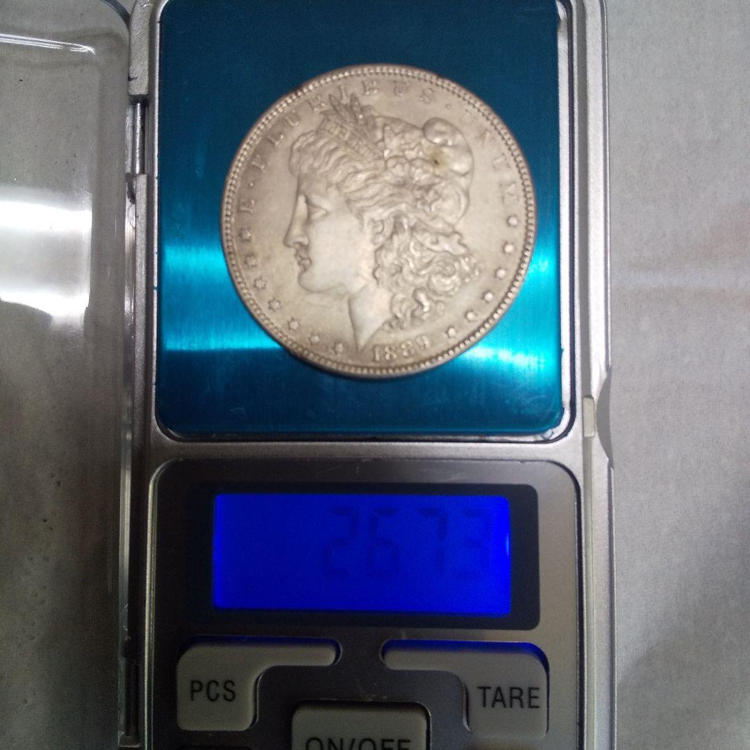 モルガンダラー 銀貨 26.73g