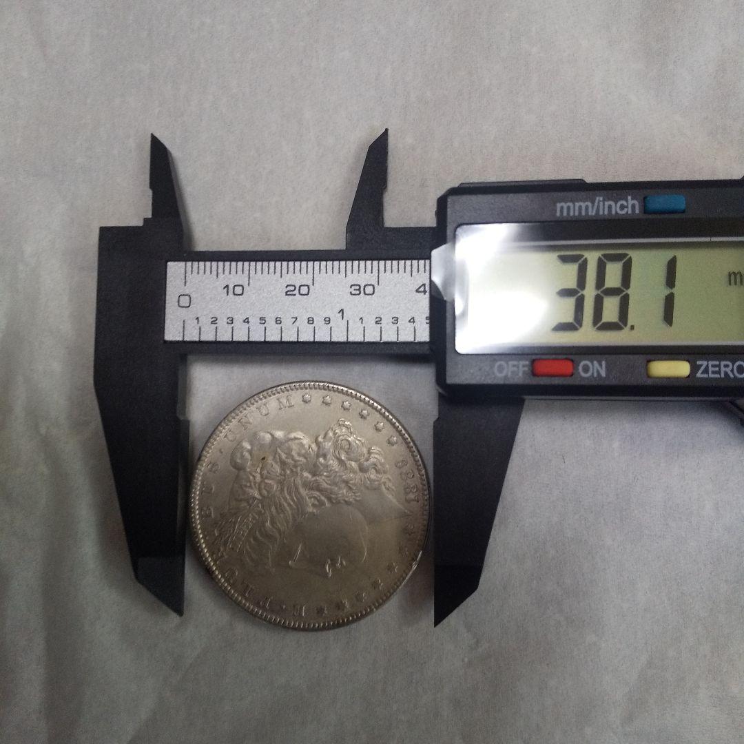 モルガンダラー 銀貨 26.73g