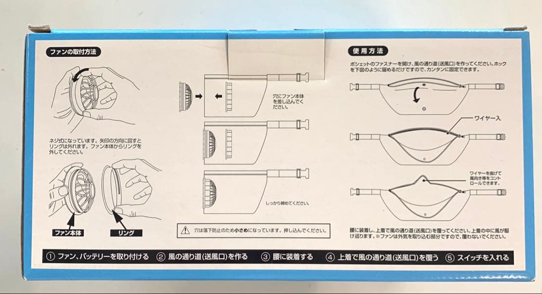 ブレイン　空調エアコンポシェット