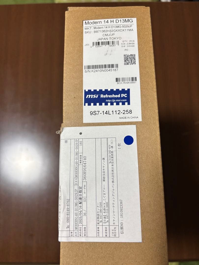 Windowsノート本体 MSI Modern 14 H D13MG i7-13620H RAM32GB