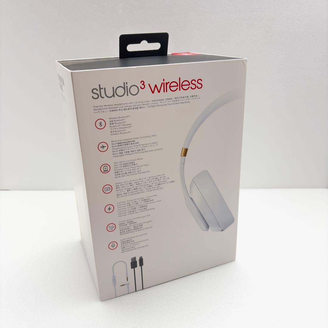 beats studio3 wireless ホワイト