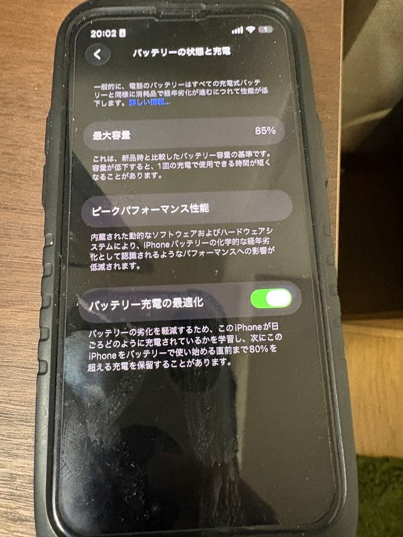 iPhone 13 mini ミッドナイト 128 GB SIMフリー