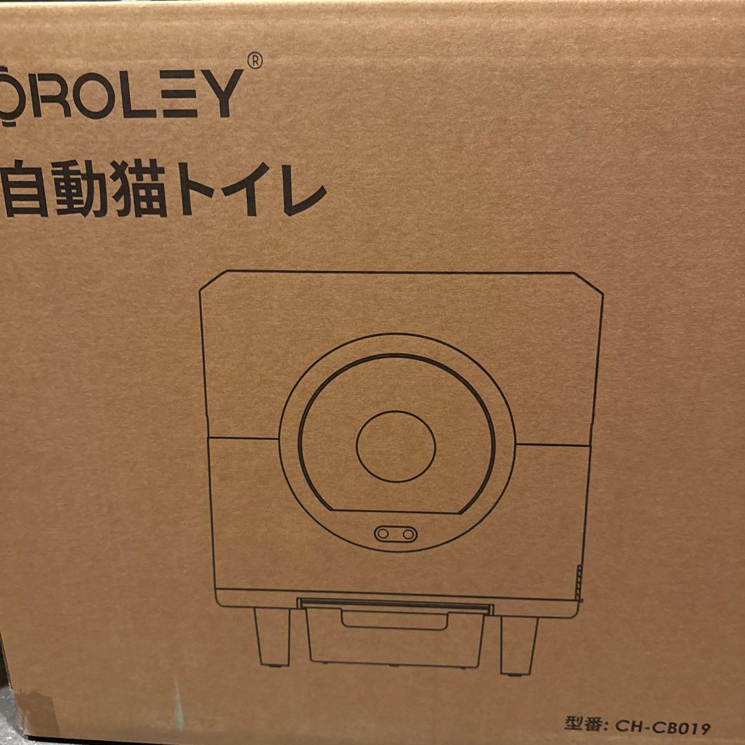 OROLEY 猫 自動トイレ 自動清掃 アプリ操作対応 多頭飼いOK 静音