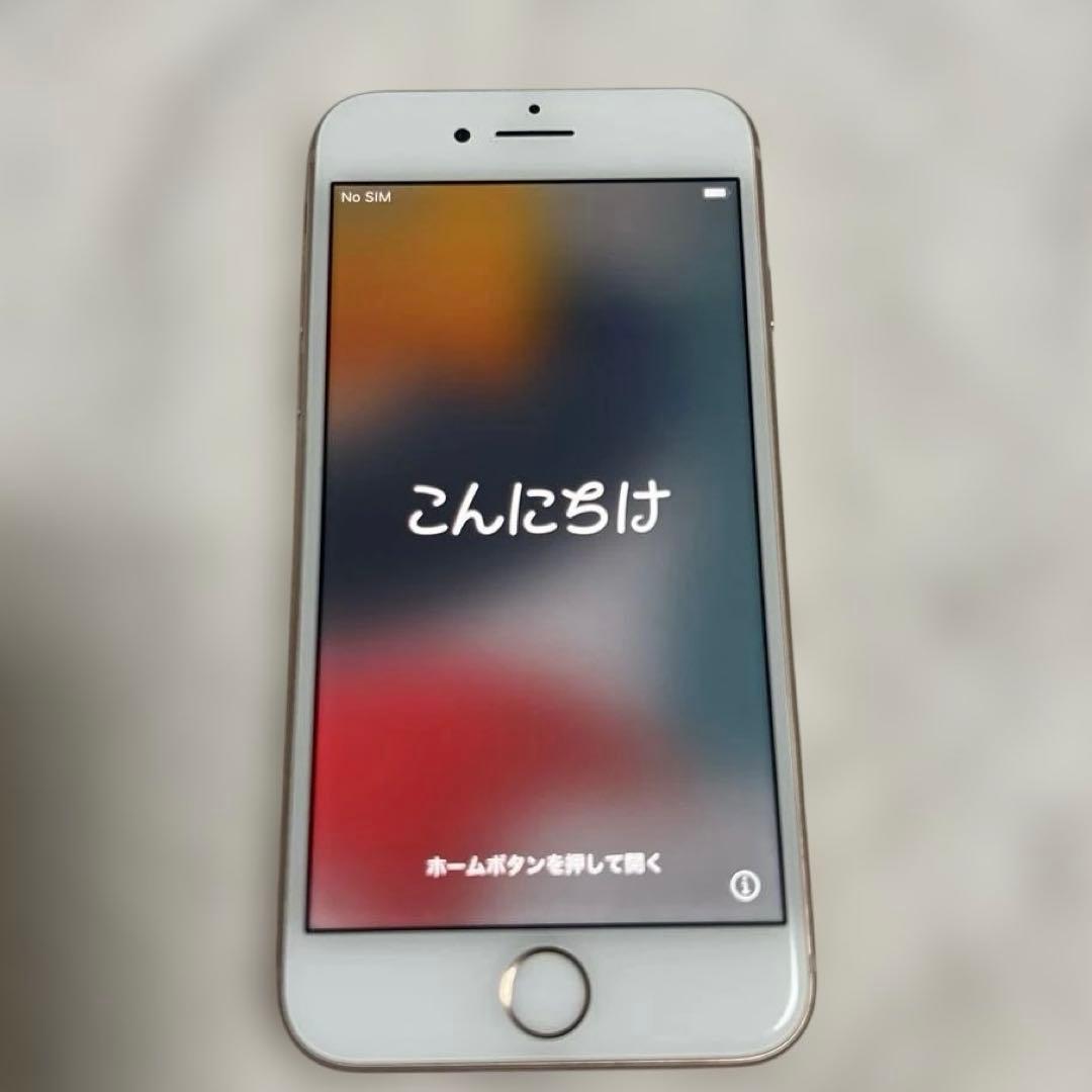 iPhone8 ローズゴールド 64GB SIMロックあり（ソフトバンク）