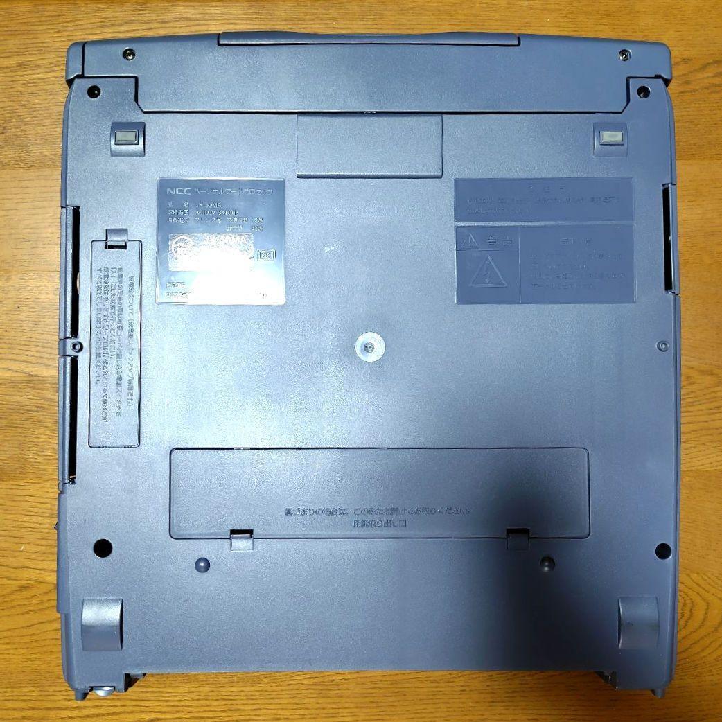 NEC ワープロ JX-50MA ケース 説明書 完備 フロッピー 昭和レトロ