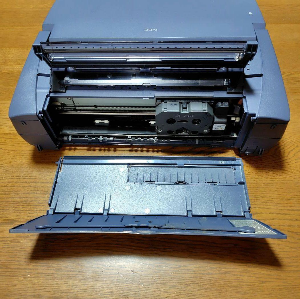 NEC ワープロ JX-50MA ケース 説明書 完備 フロッピー 昭和レトロ