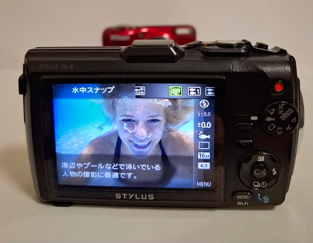 [美品,防水] OLYMPUS Stylus Tough TG-3 コンデジ