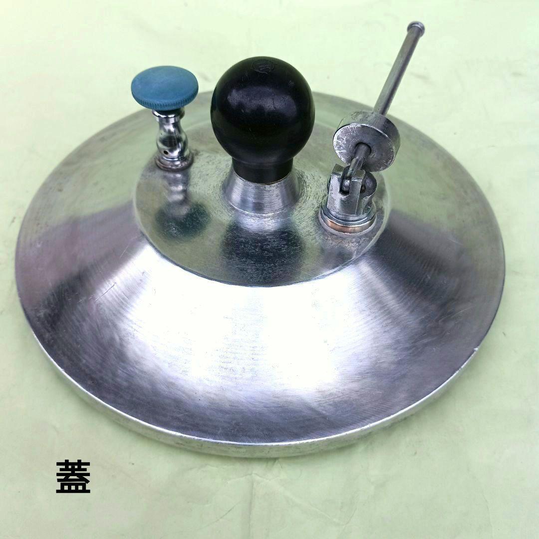 昭和レトロ 『保健釜鍋』20cm 圧力釜鍋 古道具 アンティーク