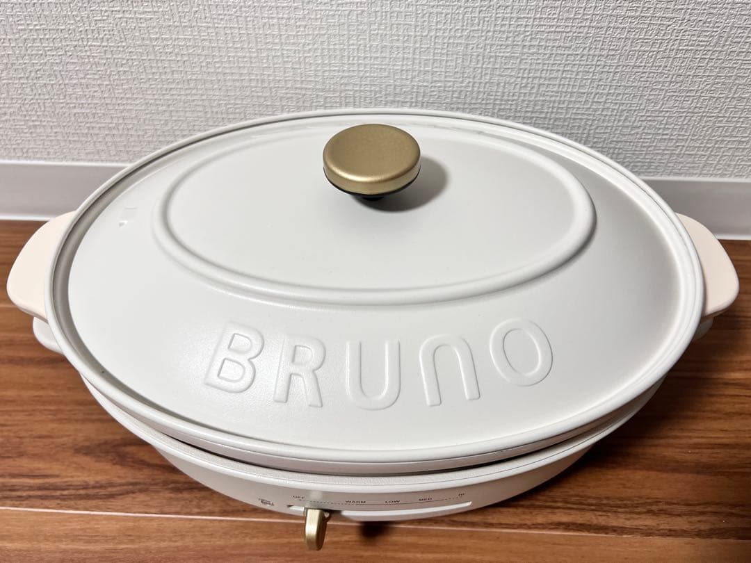 BRUNO オーバルホットプレート　アイボリー