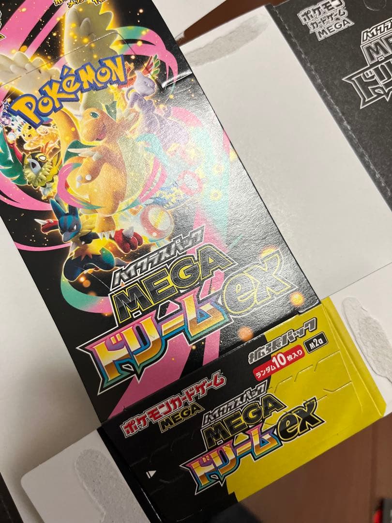【ぺりぺり付き】ポケモンカード MEGAドリームex 空箱10コ