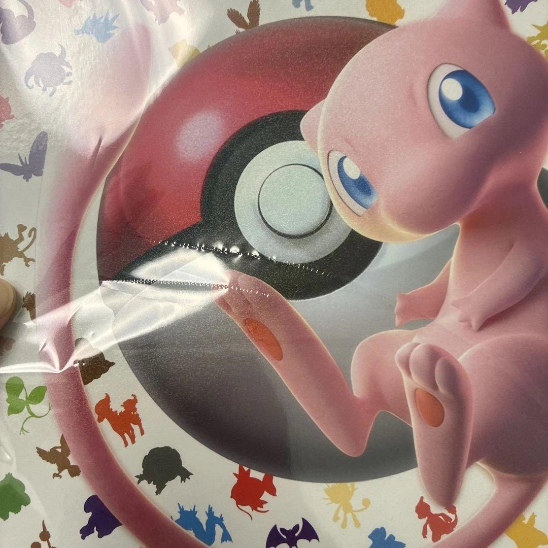 ポケモン　まとめ売り
