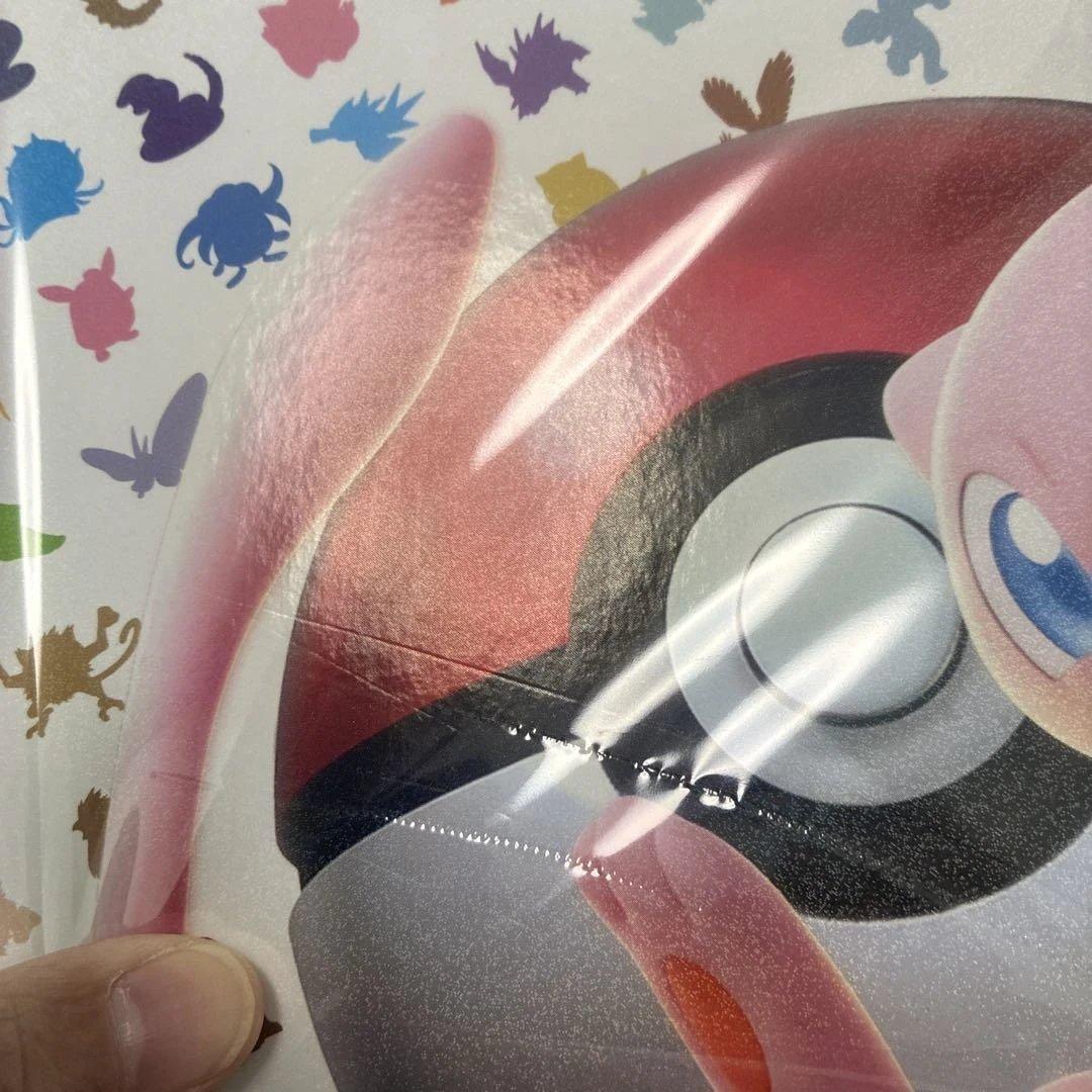 ポケモン　まとめ売り