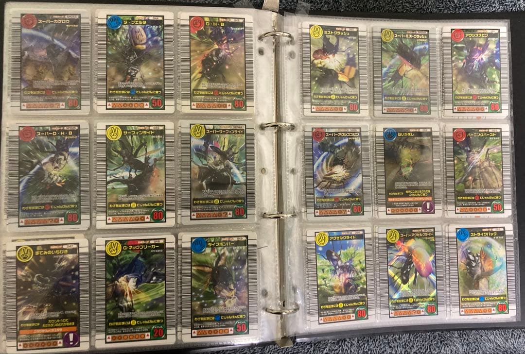 ムシキング◆2006DSダイナミックスタンド◆146枚コンプセット