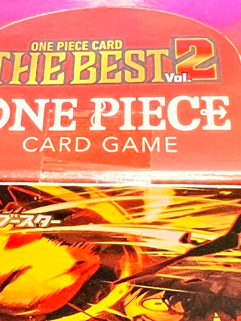 ワンピースカード　神の島の冒険 THE BEST2 王族の血統　PSA10付き