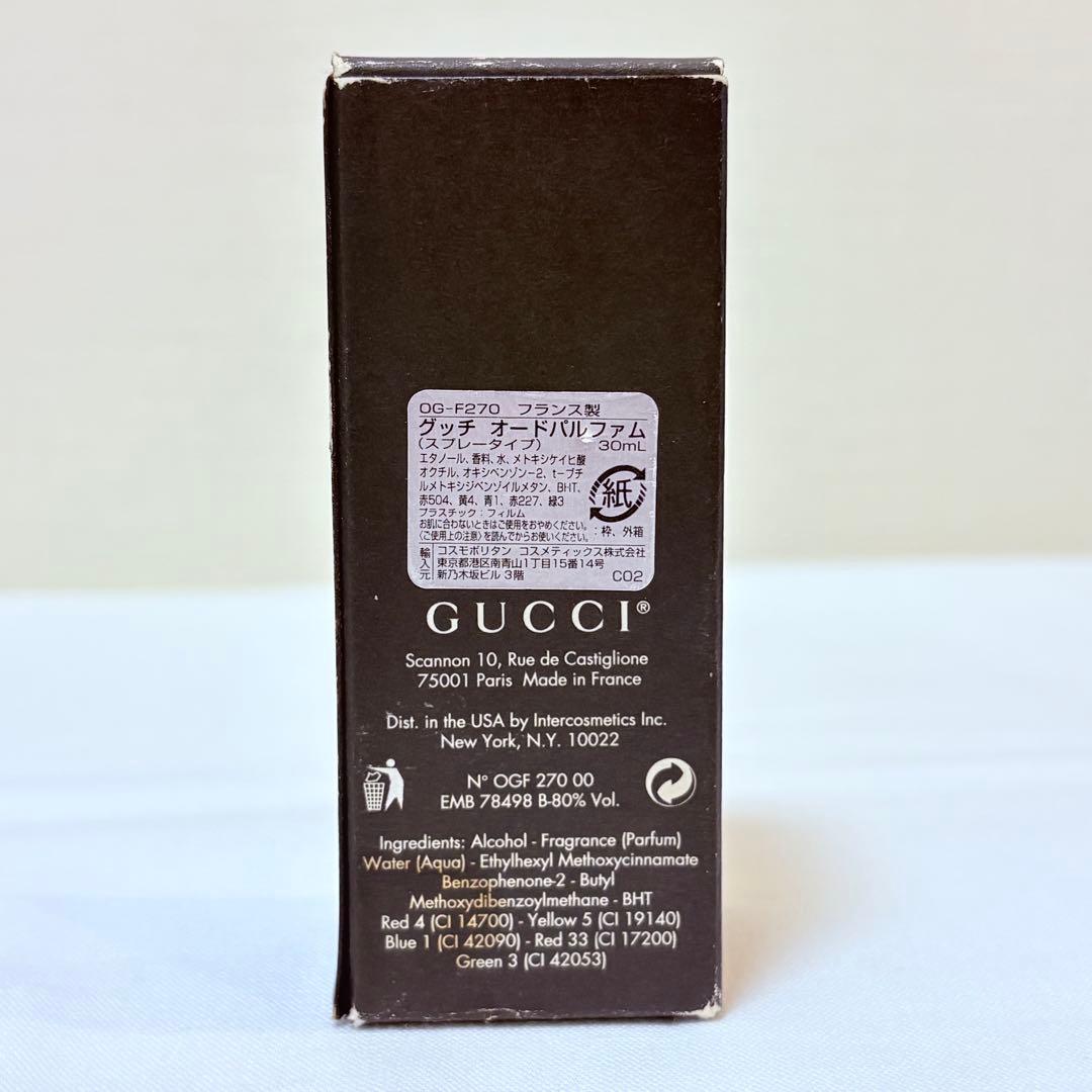 GUCCI eau de parfumグッチ オードパルファム 香水　30ml